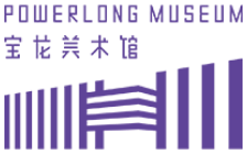 LOGO 上海宝龙美术馆